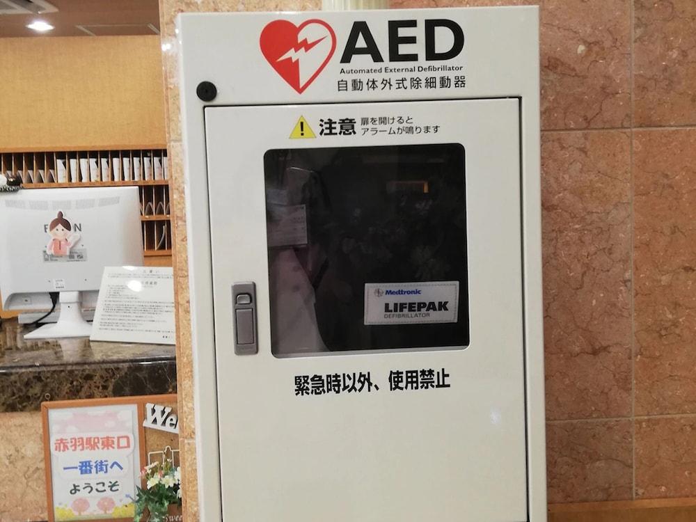 Toyoko Inn Tokyo Akabane-Eki Higashi-Guchi Ichiban-Gai Luaran gambar